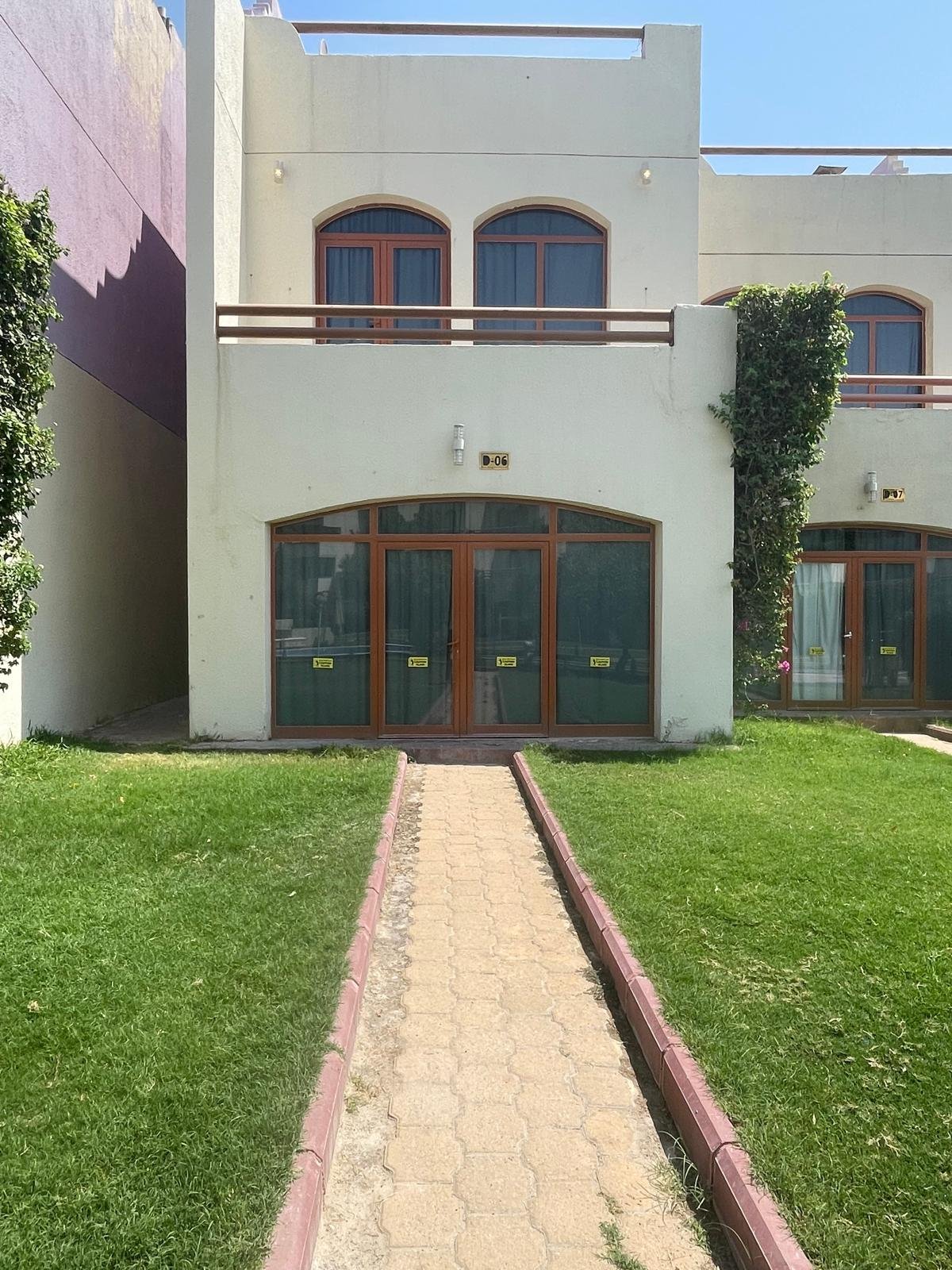 الحديث D عرض